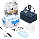 FORABEST Electric Lunch Box Food He