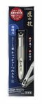 Green bell, Nail clippers. Stainless steel catcher Takuminowaza (curve blade) (Japan Import)