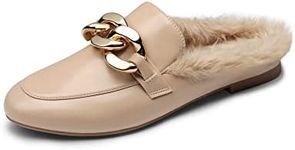 DREAM PAIRS Mules for Women Flats Shoes Comfortable Slip on Closed Toe Slides Loafers with Chain Backless Women’s Mules,Size 6.5,Nude-Fur,SDML2205W