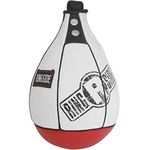 Ringside Ultra Rebound Speed Bag (Small)