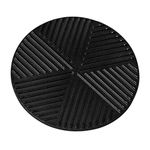 Cast Iron Grill Disc Pan Insert - 7.5 Inch