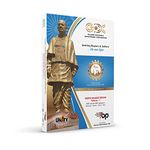 GIDC official Directory North Volume 1 | Industrial and Business Directory