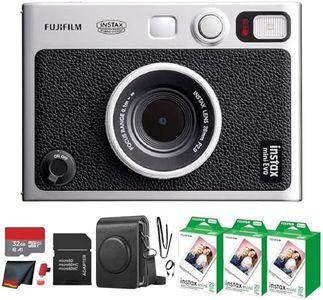 Fujifilm I