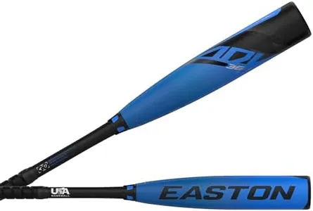 Easton | ADV 360 ICE Baseball Bat | USA | -10 | 2 5/8" Barrel | 30"