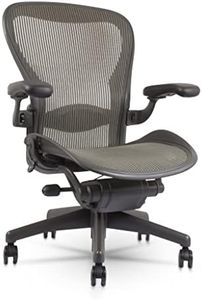 OFFICE LOGIX SHOP Classic Herman MiIIer Aeron Chair Rеnеwеd - Size B