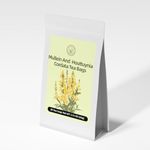 HANFANGLING Mullein and Houttuynia Cordata Tea, Anti-inflammatory, Detoxification, Skin Nourishment, Promotes Sleep, Calms Pain Relief, Relieves Respiratory Discomfort (20 Teabags)