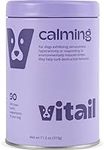 Vitail Premium Calming Dog Chews, S