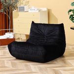 Snug Sofee Bean Bag Chairs for Adults, Bean Bag Sofa - Adult Size with Soft Dutch Velvet Fabric Cover Design for Living Room, Apartments, Reading Corner, Gaming, and Movie Venue (Black)