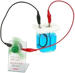GSC International N-00020: Daniel Cell Miniature with Nested Containers. for Chemical Battery Experiments. Includes100ml Beaker, Zinc Metal Plate 20x70x1mm, Copper Semipermeable