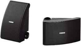 Yamaha NSAW392 120w All Weather Speakers - Black