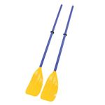 LOOM TREE® Kayak Paddles 2X Boating Paddles for Boating Paddle Board Outside Activities | 1 Pair of Kayak Paddles