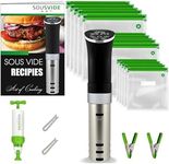 SOUSVIDE ART Precision Cooker Kit (