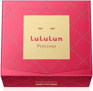 Lululun 32EA Anti Aging Face Mask for Women, Daily Face Masks Skincare & Moisturizing FACE MASK with Rice Extract& Honey, Collagen Face Mask Sheet & Facial Mask & Sheet Mask from Japan PRECIOUS MOIST