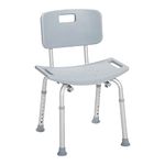 Drive Medical Bath chair with tool-free removable Back, Gray, 1 Each 1 count