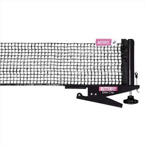 Butterfly Elite Table Tennis Table Clip Net Set – Replacement Net Set for Table Tennis Tables – Net Set Includes All The Necessary Parts to Replace an Old Net, Black (ELCLNS)