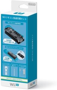 Wii Remote Fast Charge Set