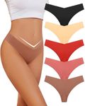 VOENXE Seamless Women Underwear Thongs,No Show V waist Low Rise Knickers for Ladies,No VPL Breathable Comfortable pants,Multipack Invisible T Back Tanga Undies for Women,5-Pack Coffee