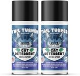 ForgeLux Tail Turner Cat Deterrent 