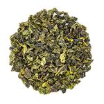 Oriarm Anxi Tieguanyin Tea 100g - Chinese Ti Kuan Yin Oolong Tea Loose Leaf