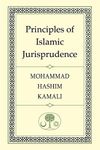 Principles of Islamic Jurisprudence