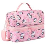 Lunch Box Bag for Girls, Kasqo Insulated Mini Cooler Bag Kids Lunch Tote with Dual Compartments Detachable Adjustable Shoulder Strap, Pink Cat