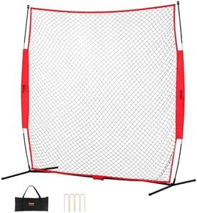 VEVOR Barricade Backstop Net, 7x7 ft Ball Sports Barrier Netting, Portable Practice Equipment with Carry Bag, Protection Screen for Baseball Softball Lacrosse Soccer Hockey Training, for Backyard