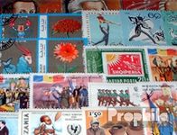 all World 600 various stamps (Stamps for collectors)