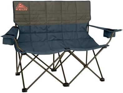 Kelty Loveseat Camping-Furniture, One Size, Dark Shadow