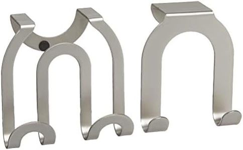 Spectrum Diversified Over-The-Cabinet Door Double Hook, Brushed Nickel