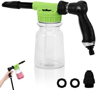 Youool Pistolet à Mousse 1000ML, Canon à Mousse Voiture, multifonction, Pistolet à Mousse de Nettoyage de Voiture pour Nettoyer les Jardins de Voiture et de Moto (Grün)