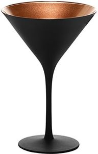 Stölzle Lausitz Elements Cocktail Glasses Black/Bronze Set of 6 – 8 oz Elegant Crystal Martini Glasses for Manhattan & More – Durable, Dishwasher-Safe & Shock-Resistant – German Craftsmanship