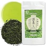 Green Tea Sencha - Deep Steamed Fuk