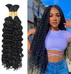 16 Inch Water Wave Human Hair Braid