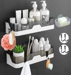 EigPluy Set of 2 Bathroom Shelves, No Drilling Shower Shelf, Wall Mounted Shower Baskets, Adhesive Shower Storage Rack for Bathroom/Kitchen