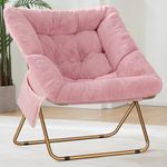 Osumlee Comfy Saucer Chair for Adults, Foldable Living Room Chairs, Soft Faux Fur Lounge Chair for Bedroom, Reading Chairs, X-Large (Faux Fur-Pink)