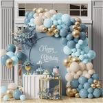 Blue Balloon Arch Kit - 122 Pcs Blue Gold Balloons Arch Garland Kit with Nude Balloons, Retro Blue DIY Balloons Arch for Men Boys Birthday Party, Baby Shower, Graduation Party, Christening Decorations