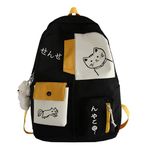 Cute Backpack Kawaii School Supplies Laptop Bookbag, Back to School and Off to College Accessories, Black, Large