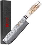 SUNLONG Usuba & Nakiri Knife 6.5 in