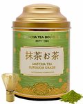 SAN-CHA Tea Boutique, Superior Matcha Green Tea, Authentic Japanese Matcha Green Tea Powder, 50 Gm (25 Servings), Detox, Real Umami Flavour, Sourced From Uji-Kyoto, Japan