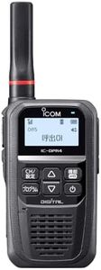 ICOM IC-DPR4 Plus Registration Office, Bluetooth Compatible, Wave Enhancement Model