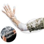 SOYANGNEK 100 Pcs Waterproof Arm Cast Cover for Shower Bath, Adult Long Cast Bandage Protector Bag Covers, Cast Bandage Protector Cover with Rubber Band for Broken Surgery Arm, Wrist, Wound and Burns