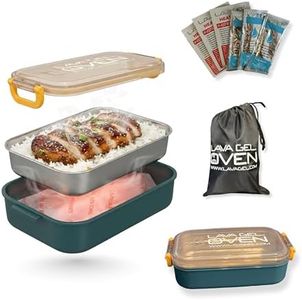 Lava Gel Flameless Portable Oven Kit – Flame Free Food Warmer for Camping, Hiking, Survival & Emergency | Includes 3 Single-Use Heat Pads + Drawstring Travel Bag