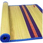 Jayam Traditional Natural Korai Multi Purpose Floor Mat / 4 X 6 ft/Blue