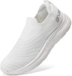 STQ Slip on Shoes Women Arch Support Nursing Walking Shoes Lightweight Exercise Gym Shoes with Memory Foam US 9 White