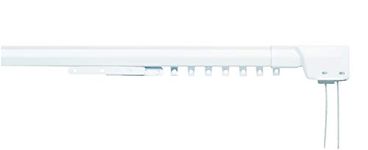 Swish Ultraglyde Steel Extendable Corded Track complete with Fittings (175-300cm)