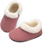 JIASUQI Toddler Fuzzy Slippers Boys