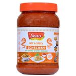 SWAD Hot & Spicy Schezwan 1kg | Dip | Spread | Chutney | Marinate