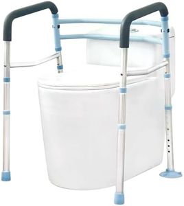 HEAO Stand Alone Toilet Safety Frame - Medical Toilet Safety Rails for Elderly, Handicap and Disabled，Adjustable Bathroom Toilet Support Frame, Toilet Surround Safety Frame