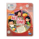 Navneet All In One Board Book (Eng.) - First Early Learning book for Kindergarten - Picture Board book for toddlers and babies - eBook - Animated interactive book - Audio Book