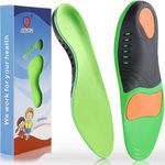 Ailaka Kids Orthotic Arch Support S